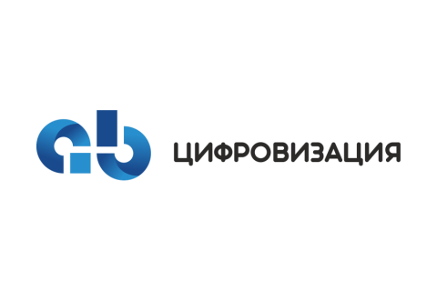 Холдинг «НПО «Алмаз» автоматизировал налоговую отчётность в «1С» за три месяца